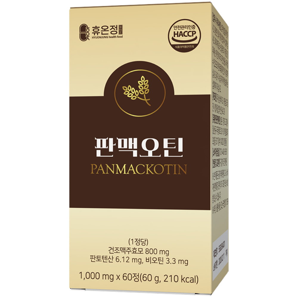 숱짱 판맥오틴 <b>맥주효모 효능</b> 환 가루 분말 비오틴 판토텐산 60정, 1개