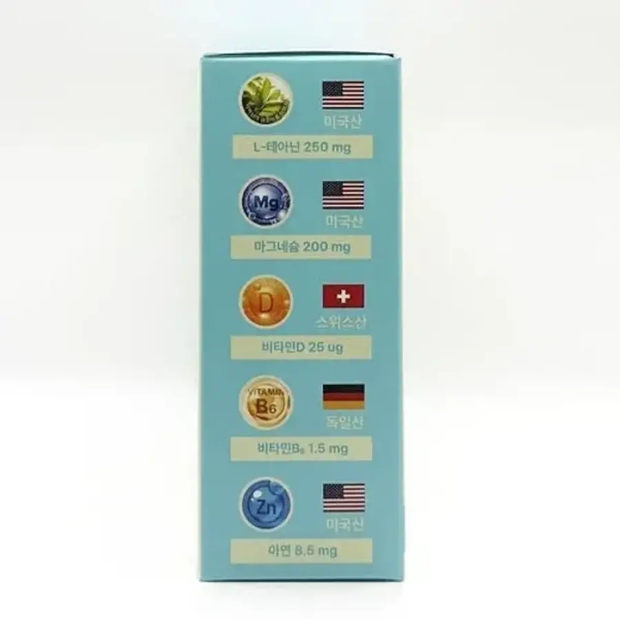 <b>네이처셀렉</b> 릴렉스트레스+(60정) 긴장완 화 스트레스케어(SH)