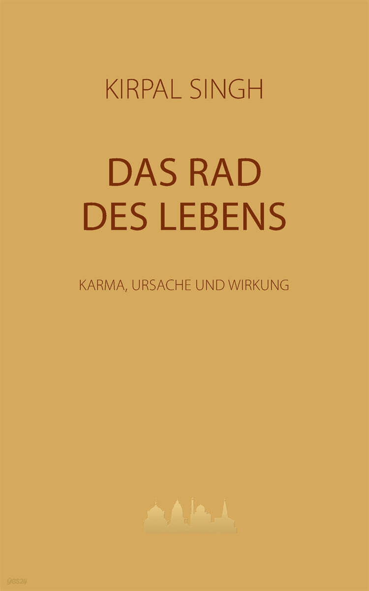 9783695116027