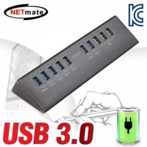 주식회사 브이와이 JHQSTZ7S_52CH유전원 허브 12V5A 10포트 포함 충전 시 (30077341A)