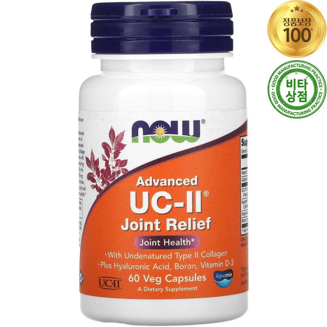 나우푸드 <b>어드밴스드 UC-II  조인트 릴리프</b> 60정 베지캡슐 Advanced Joint Relief