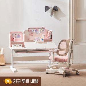토니 초등학생책상 어린이 주니어 높이조절 각도조절 바른자세 1200 책상