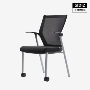 시디즈 아이블 학생 공부 의자 블랙, 차콜