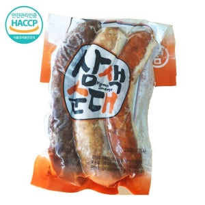 전통 토종 모듬순대 3색 400g 1박스 40개 돼지내장
