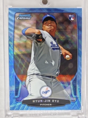 2013 BOWMAN CHROME 탑스 크롬 류현진 블루 웨이브 리프렉터 루키 MLB 메이저리그 야구 스포츠 카드 ★