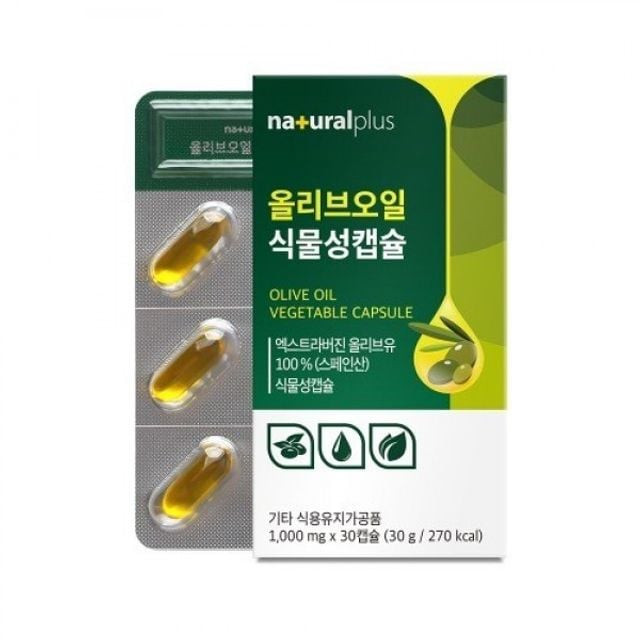 내츄럴플러스 엑스트라버진 올리브오일 식물성 캡슐 식후 혈당 관리 <b>당수치</b> 케어 지중해식단 고함량 냉압착 올리브유 건강기능식품 혈행 개선  1개  1000ml