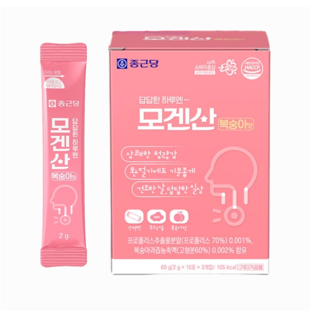 종근당 답답한 하루엔 모겐산 30포 1박스 1개월분 프로폴리스 꿀 도라지 목 민트  30회분