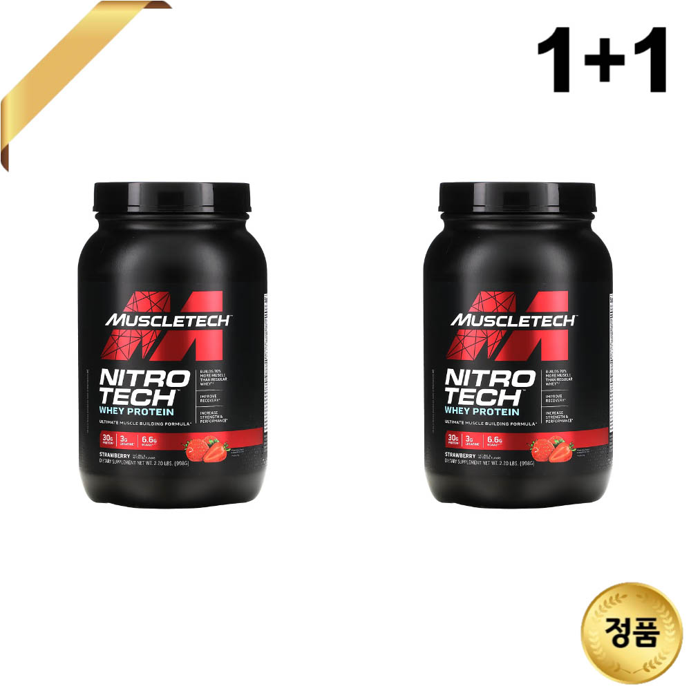 1+1 머슬테크 유청 단백질 분말 998g 스트로베리맛 칼슘 <b>발린</b> 크레아틴