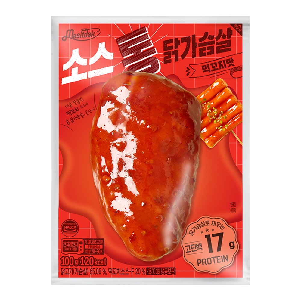 맛있닭 소스 통 닭가슴살 떡꼬치맛 성분 분석