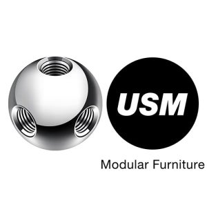 USM Haller 유에스엠할러 spare parts 스페어파츠 모듈수납장 8489971646809