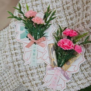 카네이션 기프티카드, 온마인드