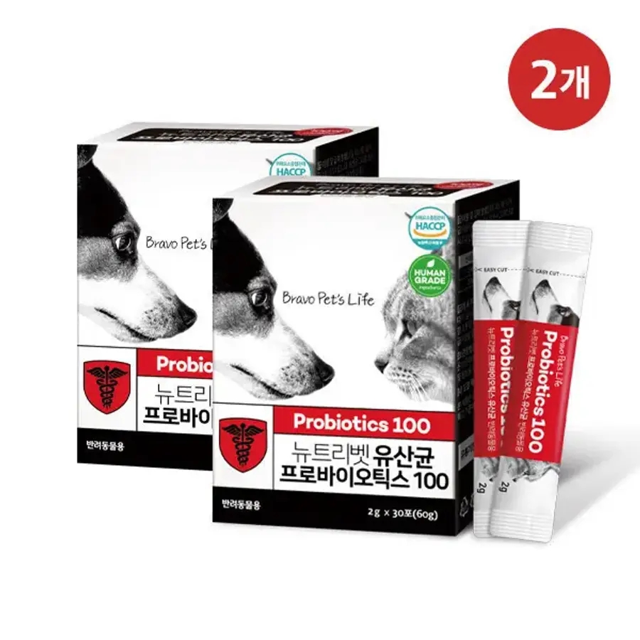 뉴트리벳 <b>프로바이오틱스</b>100억 2Box 묶음할인