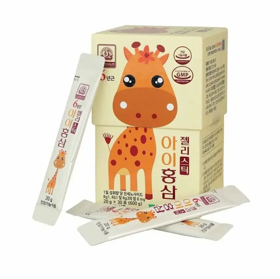 뉴라이진 홍삼아이