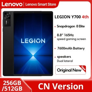 2025 뉴 레노버 LEGION Y700 4세대 게이밍 태블릿 스냅드래곤 8 엘리트 256GB 512GB 8.8인치 3040x1904 165Hz 화면 7600mAh 안드로이드 탭