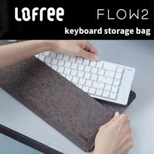 Lofree FLOW2 키보드 보관 가방 디지털 보관 가방 68/84/100 키 다크 브라운 Xiaoshun FLOW2 키보드 전용