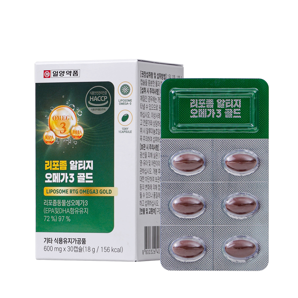 리포좀 오메가3(전량수출용)