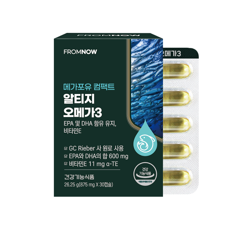 메가포유 컴팩트 알티지 오메가3