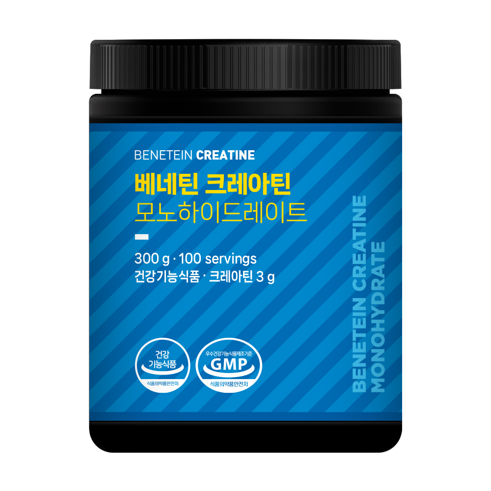 다이나믹 크레아틴 모노하이드레이트