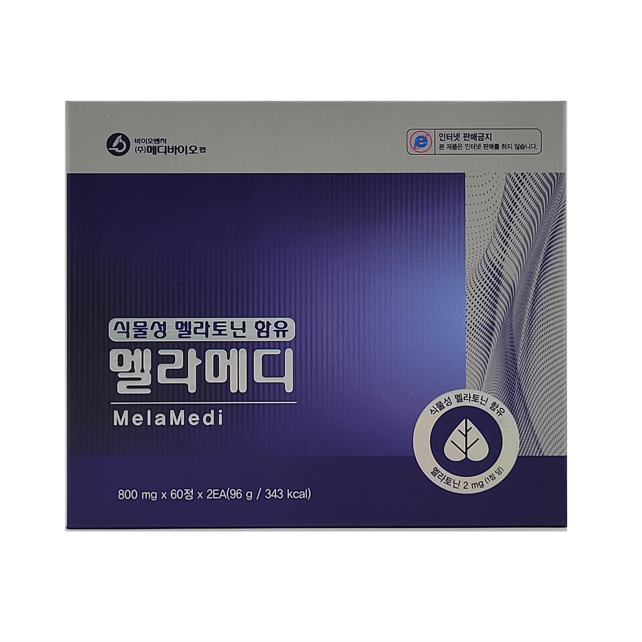 리빌더