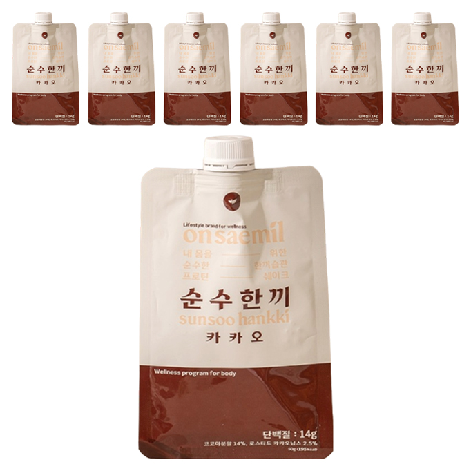 온새밀 순수한끼 카카오 성분 분석