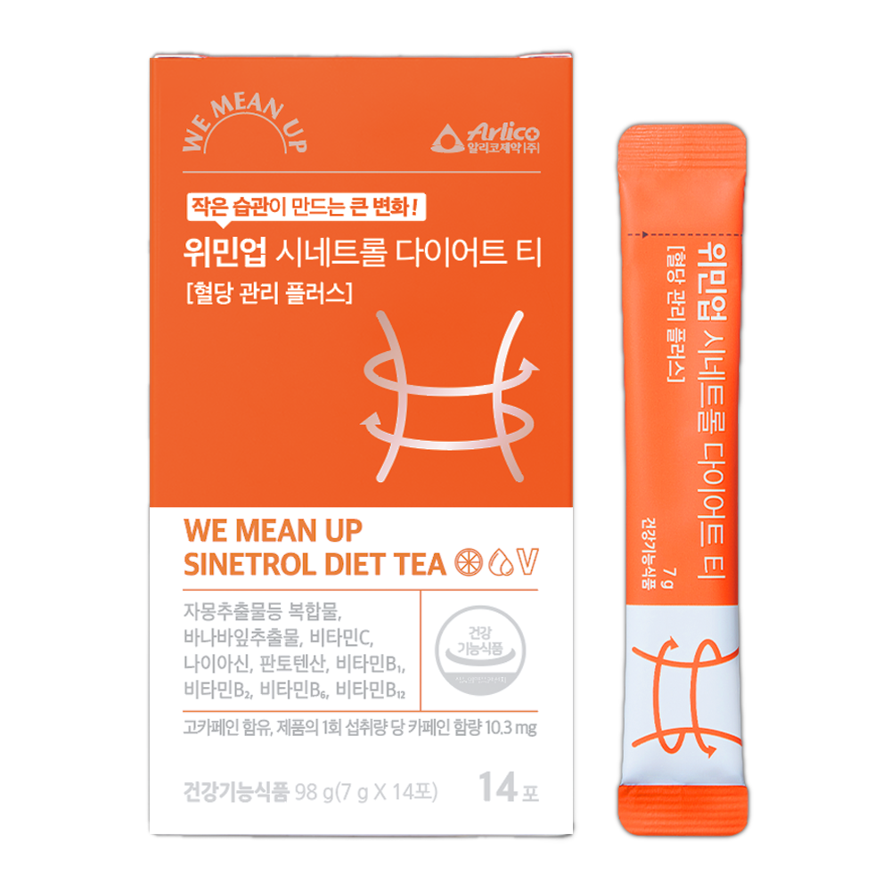 두링킹 다이어트 자몽맛