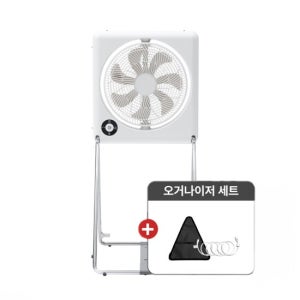 시코 시코 폴딩팬 접이식 선풍기 Flz-254d+무선키트