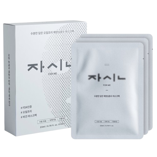 피부로가는한방명안단빛팩