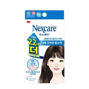 3M 넥스케어 블레미쉬 클리어커버 78+22매