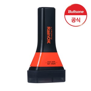 불스원 RainOK 이지그립 발수코팅 120ml