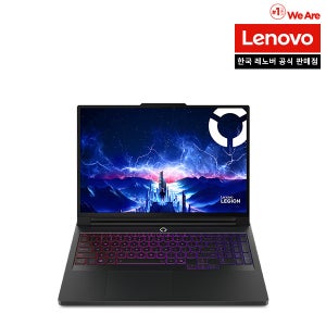 Legion Pro 7 16IAX10 U9 5070Ti Plus  레노버 리전 게이밍 노트북 울트라코어