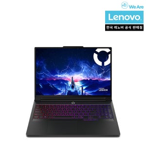 Legion Pro 7 16IAX10 U9 5080 Plus 레노버 리전 게이밍 노트북 울트라코어