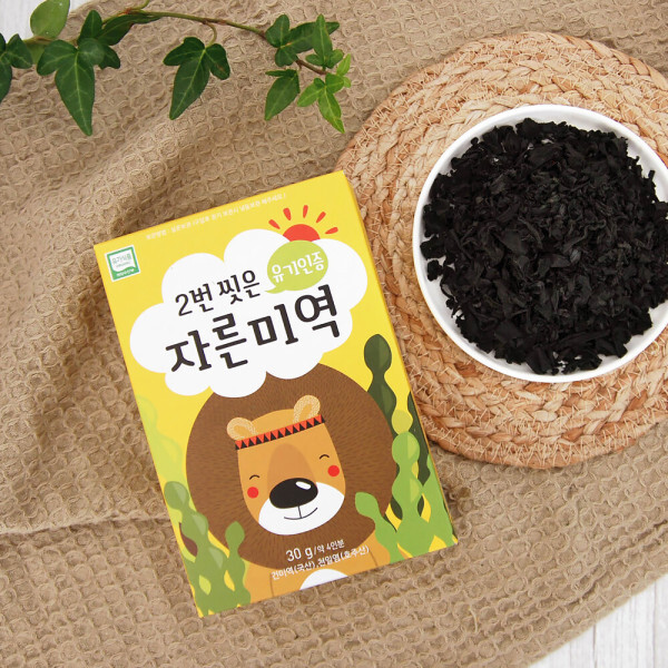 바다모음 자른 미역 성분 분석