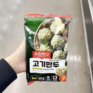 에이알비티 요리하다 고기만두 168g c800077 (29272711)