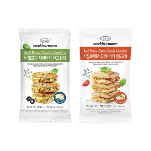베키아에누보 치아바타 샌드위치3개입 2봉 3종