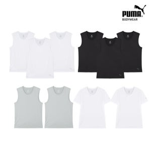 푸마 26SS 푸마 런닝 10종 패키지