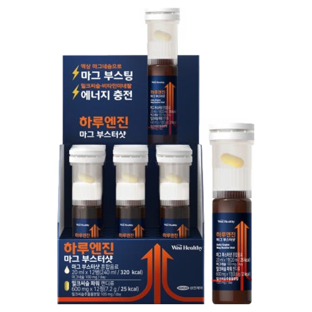 삼진제약 하루엔진 마그 부스터샷 ( 20ml x 12병, 600mg x 12정 ) x 12개입, 1개