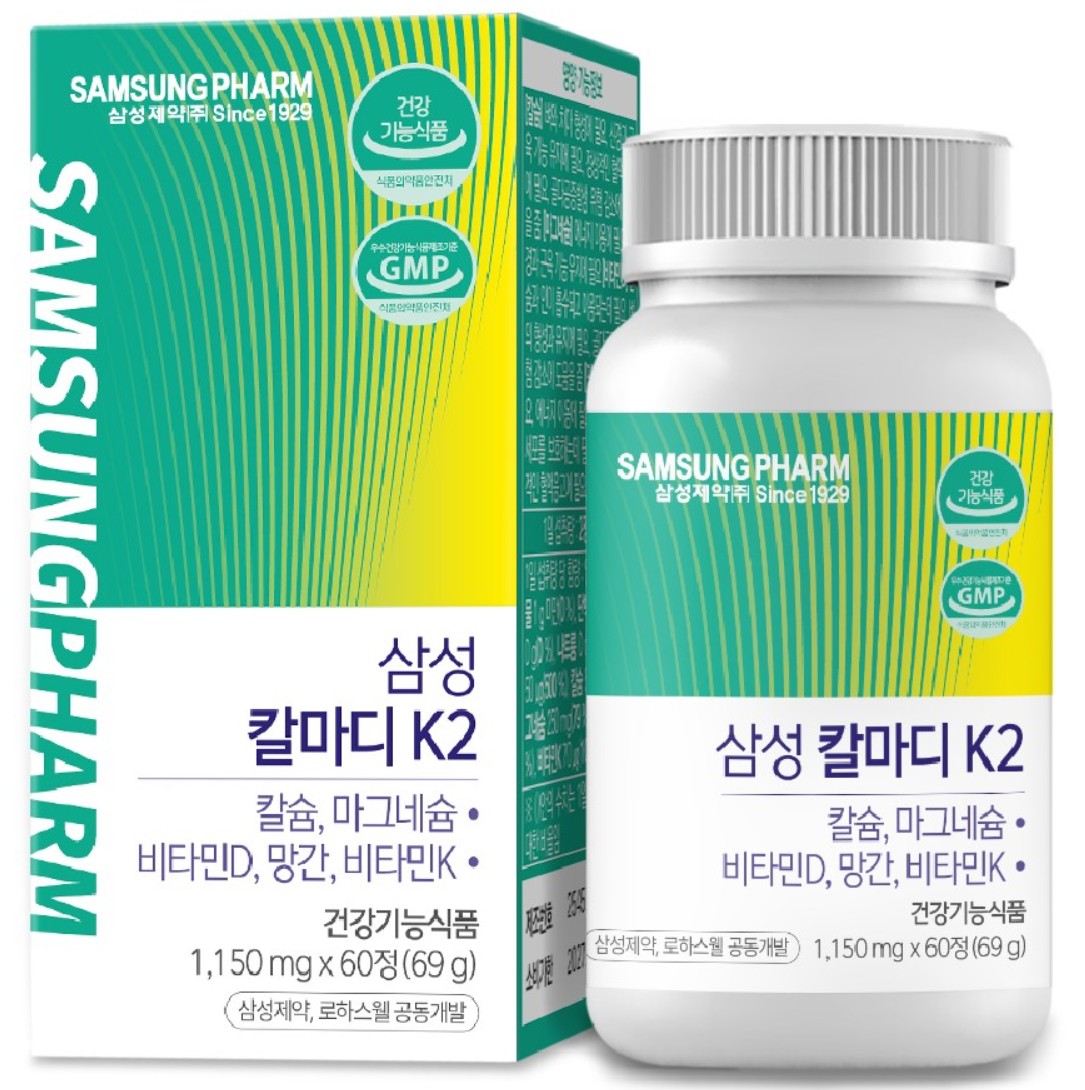 삼성제약 삼성 칼마디 k2 1150mg x 60정, 1개