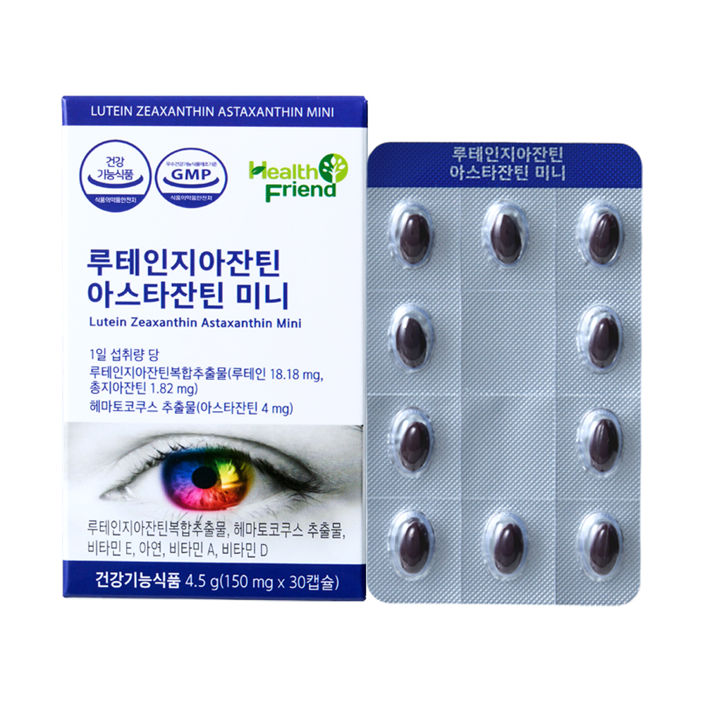 헬스프랜드 루테인 지아잔틴 <b>아스타잔틴</b> 미니 150mg x 30캡슐, 3개