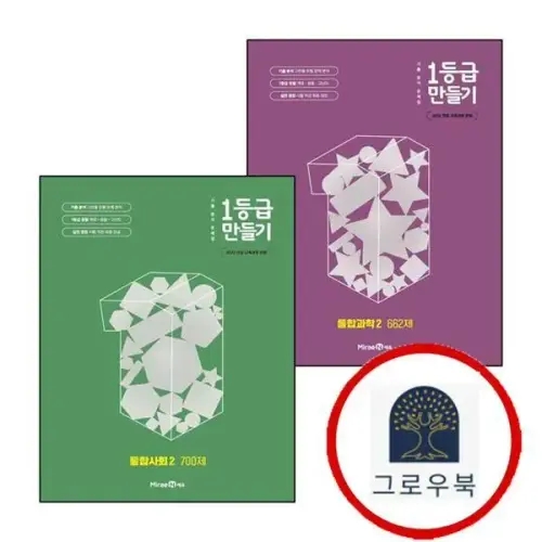 없음