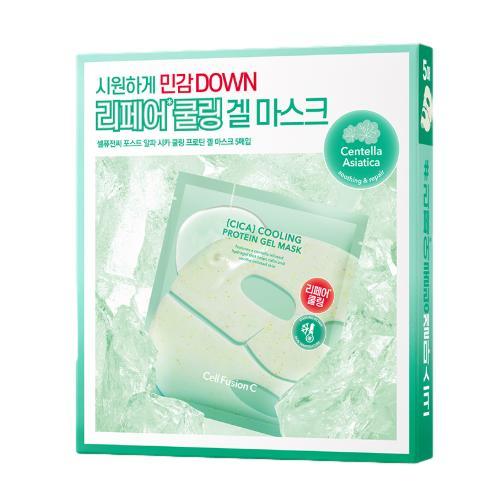 오션화이트셀겔마스크