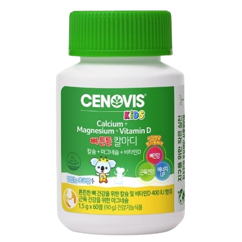 세노비스 키즈 뼈튼튼 칼마디 1.5g x 60정, 2개