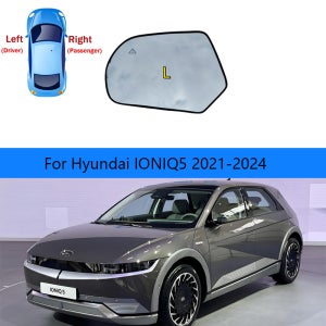 자동 왼쪽 및 오른쪽 사각 지대 가열 거울 유리 백미러 유리 현대 IONIQ5 2021 2022 2023 2024