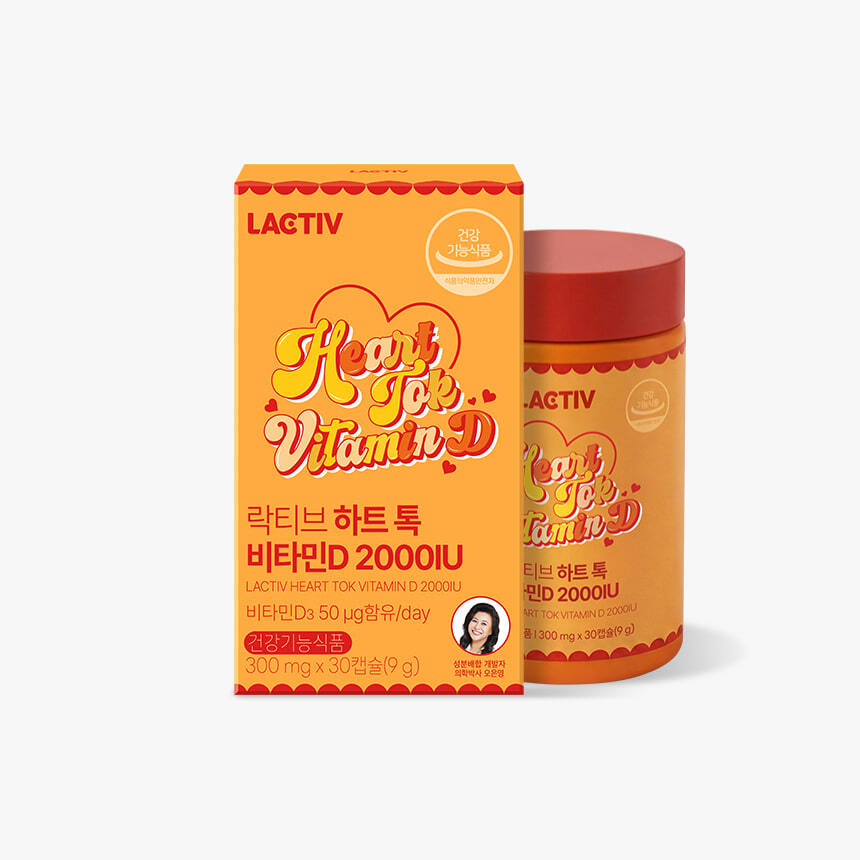 락티브 하트톡 비타민D 2000IU