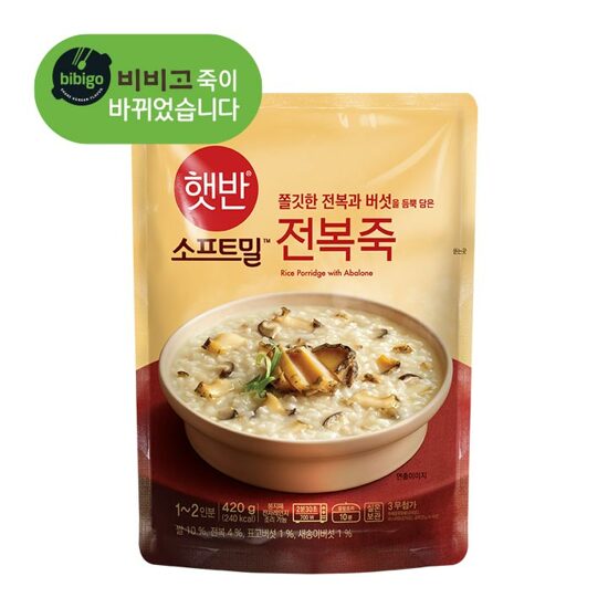 햇반 소프트밀 즉석죽 전복죽