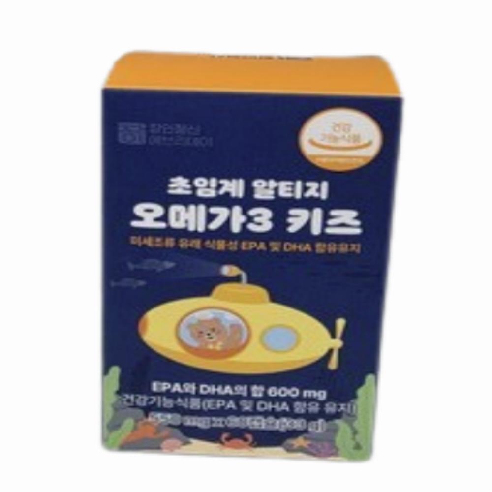 장인정신 에브리데이 식물성 오메가3 키즈 연질캡슐  60정  1개