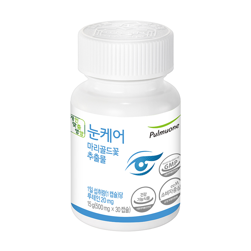 <b>풀무원 눈</b>케어 마리골드꽃 추출물  1개  15g