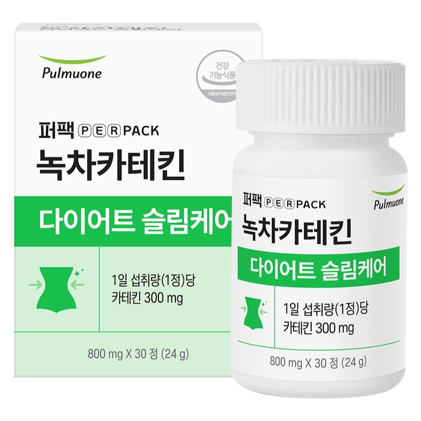 녹차카테킨 다이어트슬림케어