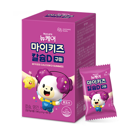 뉴케어 마이키즈 칼슘D 구미 제품 이미지