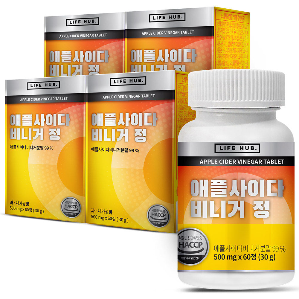 애사비알약 애사비정 애플사이다비니거 오가닉산 애플비니거사이다 사과초모식초  4개  60정