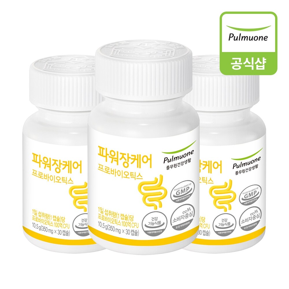 풀무원건강생활 파워장케어 <b>프로바이오틱스</b>  30정  3개